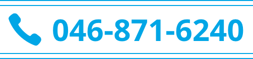 046-871-6240